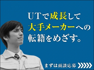 job-image-archive/2020/0303/158322561910_480_300_100_auto.jpg