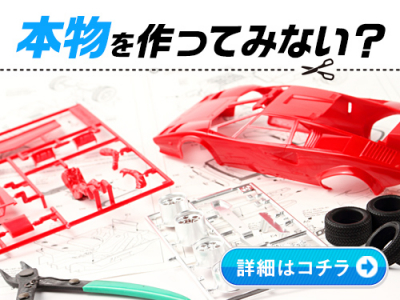 job-image-archive/2021/0914/163161164920_480_300_100_auto.jpg