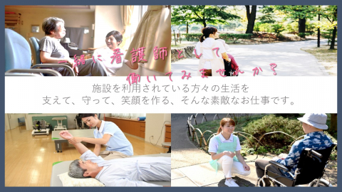 job/2021/1025/163512766917_480_300_100_auto.jpg