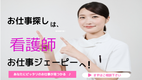 job/2022/0826/166149195828_480_300_100_auto.png