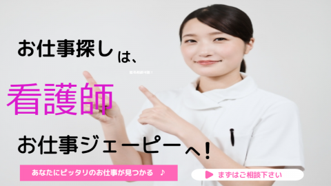 job/2023/0911/169439647611_480_300_100_auto.png