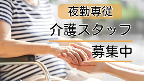 job/2023/0911/169441670987_480_300_100_auto.jpg