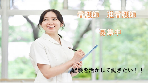 job/2023/0921/169528204577_480_300_100_auto.jpg