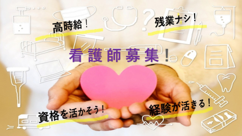 job/2023/0922/169536811466_480_300_100_auto.jpg