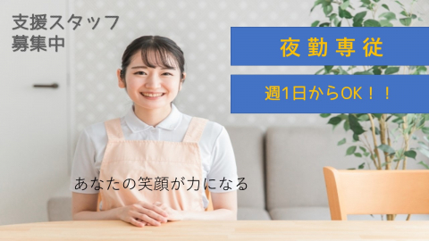 job/2023/0925/169562472899_480_300_100_auto.jpg