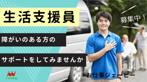 job/2023/1010/1696923388272_480_300_100_auto.jpg