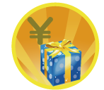 お祝い金とは?
